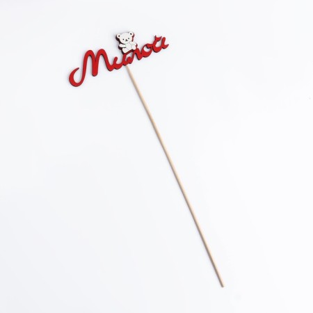 Topper 3D "sweet", red 13x4 cm-3