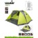 The semi-automatic tent is 5 seats. Norfin Trout 5 NF