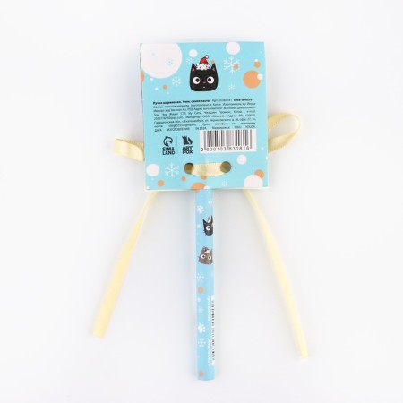 Handle Blue Blue Paste, IVF in the postcard "New Year: with the new cat!", 1 mm-4