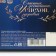 New Year! Black tea, tasteful: ginger gingerbread "blue-gold leaves", 20 g