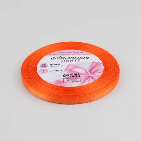 Satin tape, 6 mm × 23 ± 1 m, color saturated orange No. 144-1
