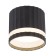 Ceiling light Feron HL365, IP20, GX53, 12 W, 85x85x75 mm, black color black