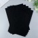 Hard felt 1 mm 20x30 cm black