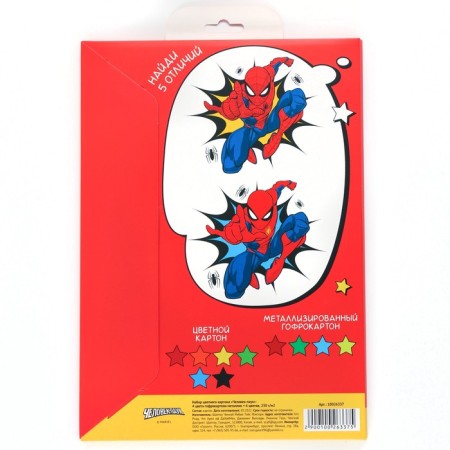Catcurboard corrugated, A4, 10 sheets, 10 colors, moped, bilateral, in the folder, 230 g/m², Spider-Man-7
