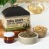 Set "Secrets of Siberia": cedar nut 30 g, cedar nut jam 30 g, herbal tea 20 g.
