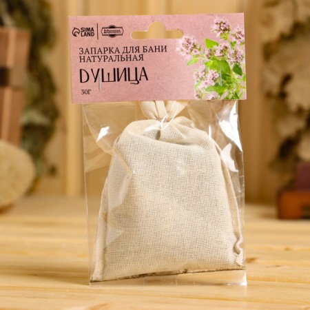Zaparka for the bath is natural "oregano" 30 g-2