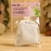 Zaparka for the bath is natural "oregano" 30 g