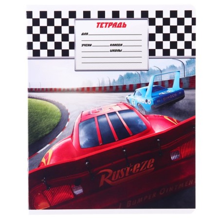 Notebook in a large cage 12 sheets, 5 types of mix, cover covering cardboard, cars-11