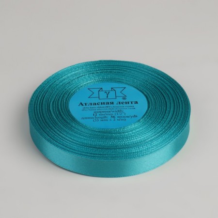 Satin tape, 12 mm × 33 ± 2 m, azure color No. 047-1