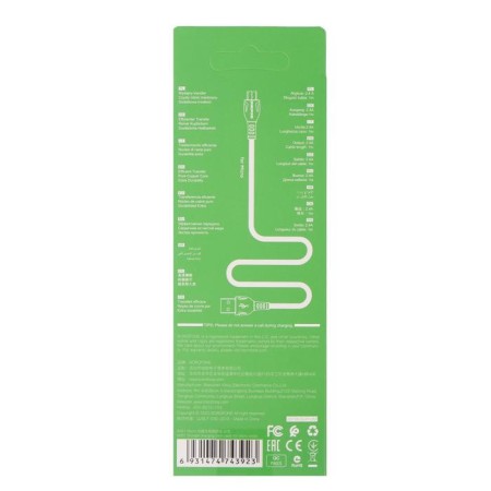 Cable Borofone BX51, microUSB - USB, 2.4 A, 1 m, PVC braid, white-4