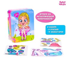 Magnetic game 