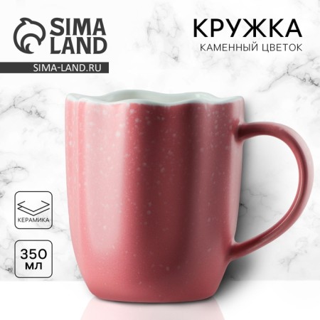 Ceramic uneven edge "Pink", 350 ml, pink color