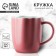 Ceramic uneven edge "Pink", 350 ml, pink color