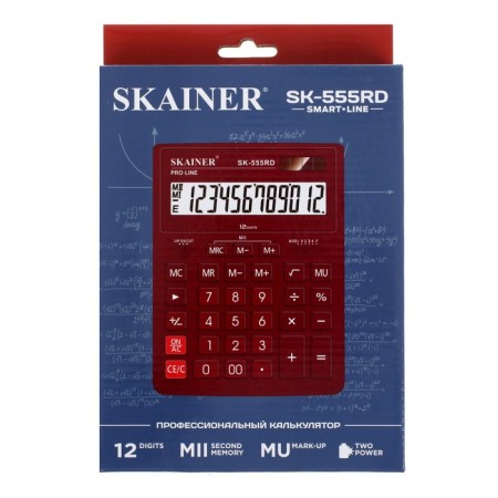 Large desktop calculator, 12-bit, Skainer SK-555RD, 2 power, 2 memory, 155 x 205 x 35 mm, red-5