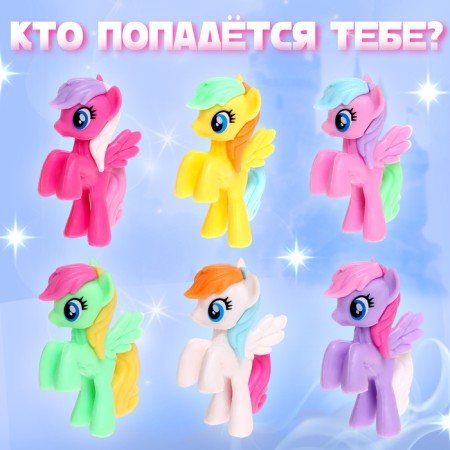 Игрушка пони «Ева», МИКС-2