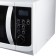 Microwave oven Horizont 23MW800-1379CAW, 23 l, 800 watts, white