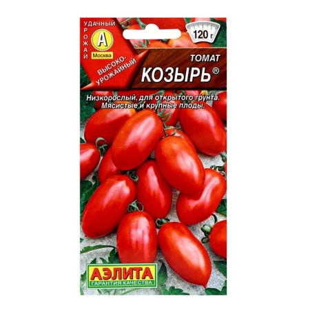 Seed Tomat "trump card", c/n, 20 pcs