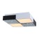 LED lamp economy light, size 50x50x7 cm
