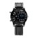 Men's wrist watch, D-4.3 cm watch