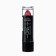 Lipstick jeanmishel 3d effect tone 24 beige, 14 g