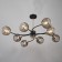Crown Crown Crelli 8he27 40w Black 95x95x43cm Bayerlux