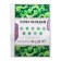 A5, 40 microns, calligrata, glossy, vertical, 100 pieces