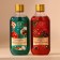 Gift set: shower gel and bath foam, 2x300 ml, new year