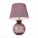 ST LUCE bedside lamp. SL968.604.01. Ampolla. 1x60 W, E27, 35x35x54 cm, chromium color, purple