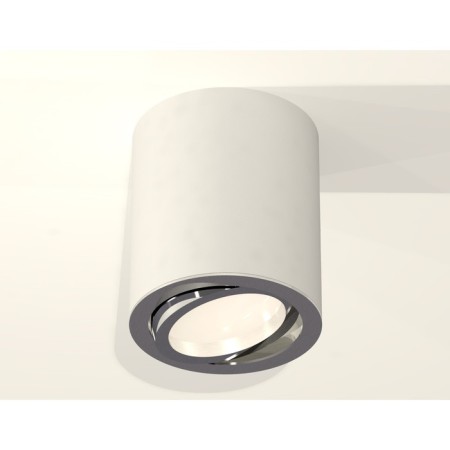 Turning lamp Ambrella Light, XS7421002, MR16 GU5.3 LED 10 W, white sand, silver color-1