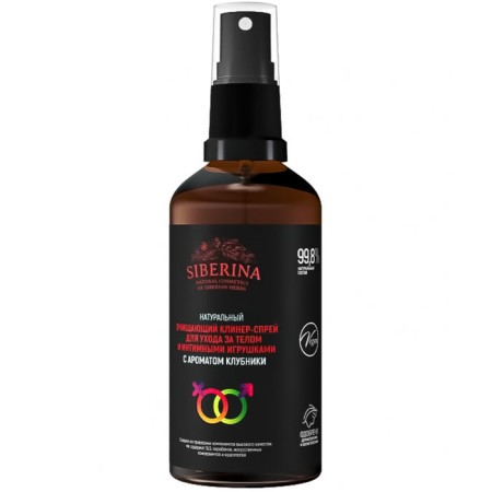 Cleaning cliner-spray for body care and intimate toys with a strawberry aroma, 100 ml-5