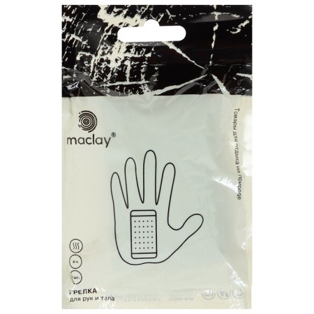 Грелка для рук Maclay, 2 шт.-1