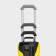 High pressure washing Karcher K 5 Power Control