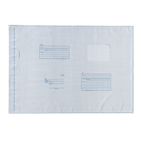 Postal package (360x500, 60 mkm) without sticker