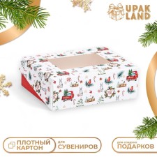 Folding box of 