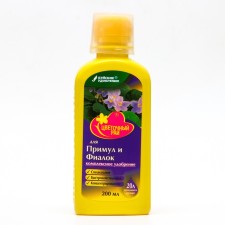 Liquid complex fertilizer 