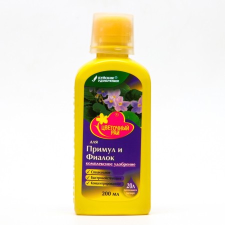 Liquid complex fertilizer "Flower paradise" for primrose and violet, 200 ml