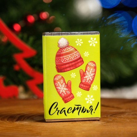 New Year. Milk chocolate "New Year", 12 g-4