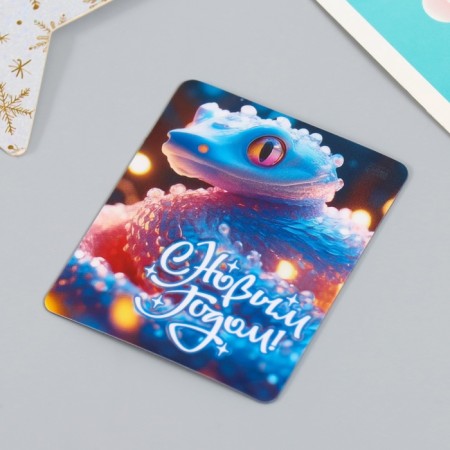Vinet Vinyl "Happy New Year" 6x7 cm-2