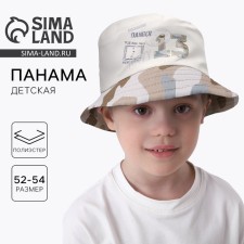 Panama Panam for a boy Danger, white color, rr 54