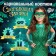 New Year! Carnival costume "sparkling snake", dress, gloves, mask, height 110-116 cm