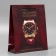 Gift laminated package, packaging, “success”, ml, 25 x 21 x 8 cm