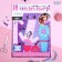 Set for creating clothes for dolls "I am a fashion designer: spring mood"