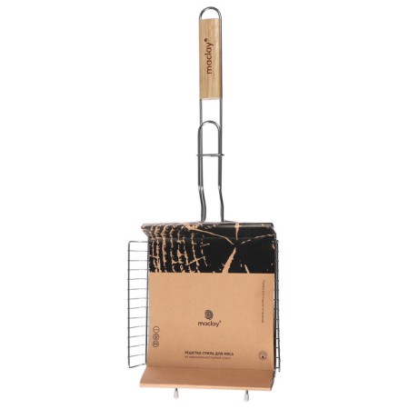 Ground grill Universal Maclay, 20x20 cm, stainless steel, for barbecue-9