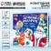 New Year's set for creativity. Christmas balls for coloring "New Year! Best gift ", 6 pcs