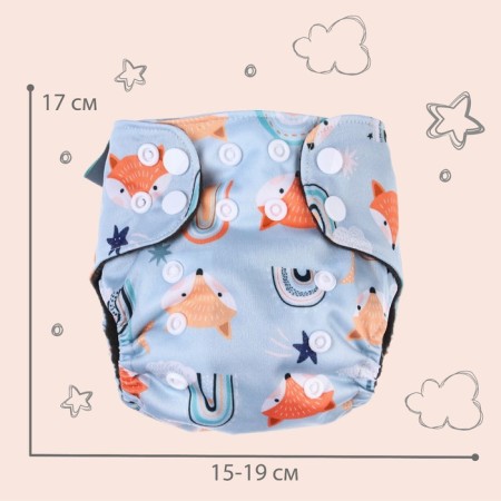 Panties-scammer, reusable, carbon-bamboo fabric, “chanterelles”, from 0-12 months.-3