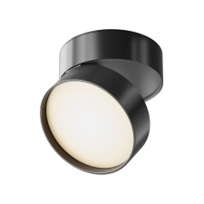 Technical C024CL-L18B, LED, 18W, 12x12x8.2 cm, 1000lm, Black Color Black
