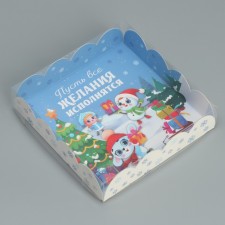 Box for confectionery products with PVC “All desires will fulfill”, 13 x 13 x 3 cm, New Year