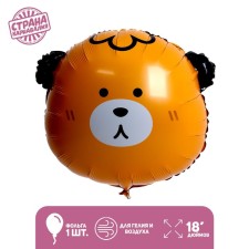 Foil ball 18 