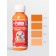Koller No. 06 "Palette" Orange 0.1 l