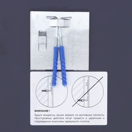 Mirror with a grinding edge EvoForm, 70x70 cm-3